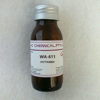 水性氣味遮蔽劑WA-611
